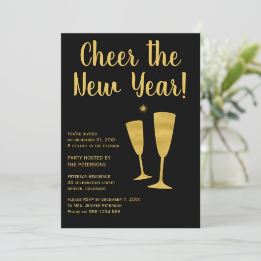Feiern zum Neujahrsfest laden Einladung (Stehend Vorderseite)