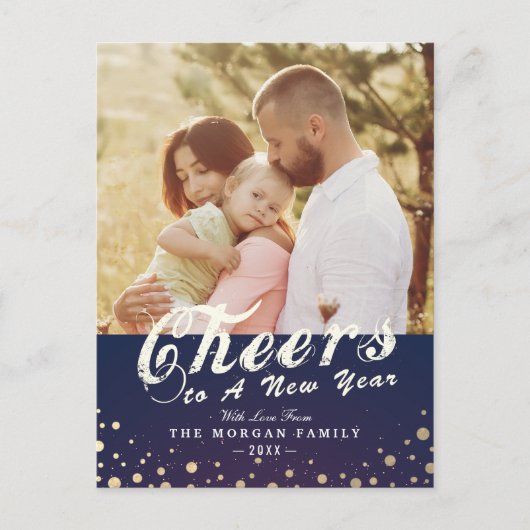 Feiern zum Neujahrsfest Saisongrüße Foto Feiertagspostkarte (Vorderseite)