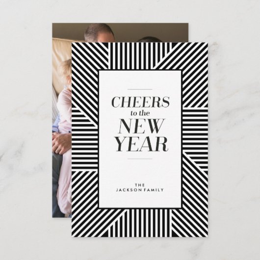 Feiern zur Silvester-Urlaubskarte Einladung (Vorne/Hinten)