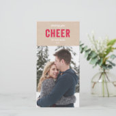 Feiertag Kraftpapier Feiertagskarte (Stehend Vorderseite)