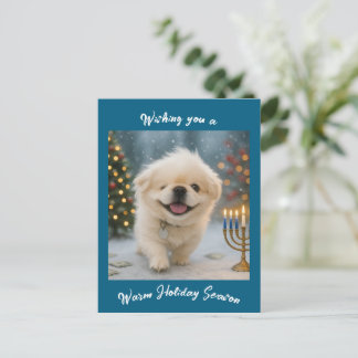 Feiertags-Grußkarte mit Pete dem Pekingese Feiertagspostkarte