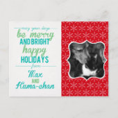 Feiertags-Karte Feiertagspostkarte (Vorderseite)