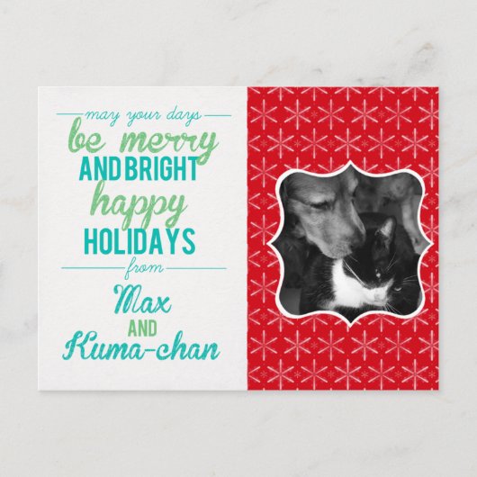 Feiertags-Karte Feiertagspostkarte (Vorderseite)