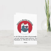 Feiertags-Katze Feiertagskarte (Rückseite)