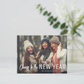 Feiertagskarte Postkarte (Stehend Vorderseite)