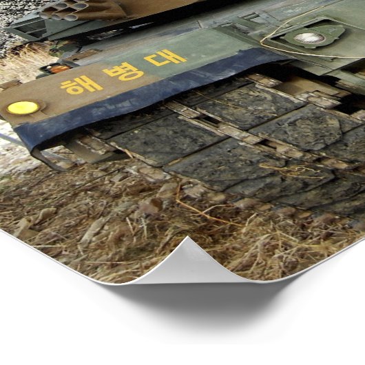 Feinde aus der Republik Korea Poster (Ecke)