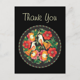 Feine Blume Cool Süße Mädchen Retro Blumenmuster Postkarte