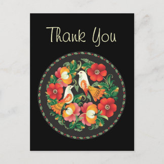 Feine Blume Cool Süße Mädchen Retro Blumenmuster Postkarte