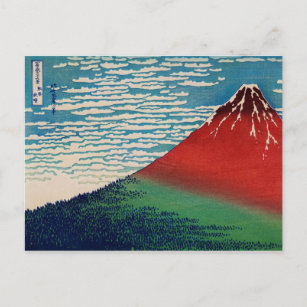 Feine Wind Clear Morgengrauen Vintage japanische K Postkarte