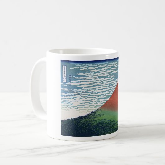 Feiner Wind, klares Morgen Kaffeetasse (Vorderseite Links)