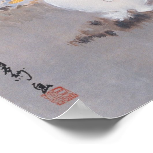 Feldausflug Poster (Ecke)