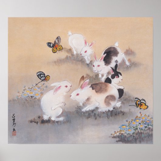 Feldausflug Poster (Vorne)