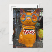 Feline Cookie Jar Postkarte (Vorne/Hinten)