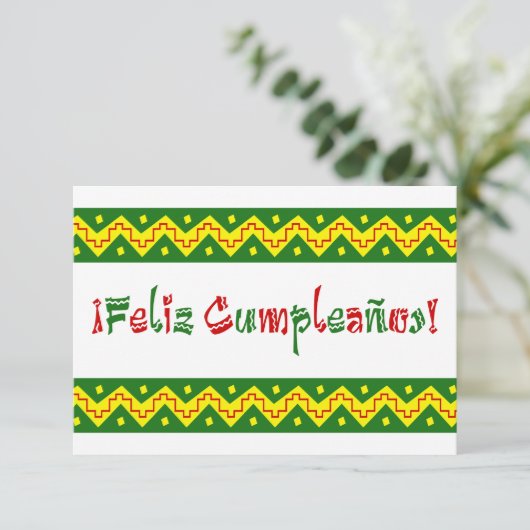 Feliz cumpleanos arriba einladung (Stehend Vorderseite)