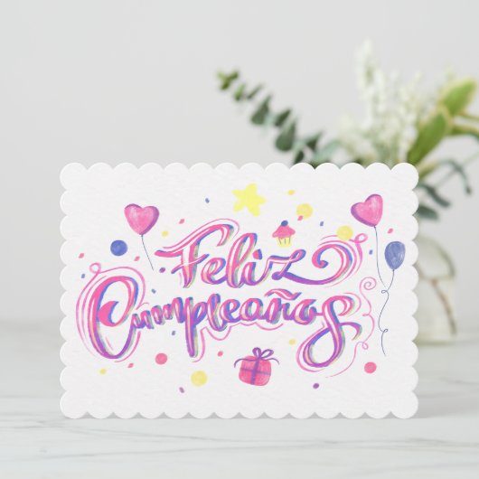 Feliz Cumpleanos Feiertagskarte (Stehend Vorderseite)