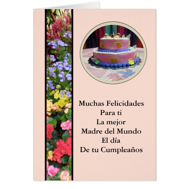 Feliz Cumpleaños Querida Madre (Vorne)