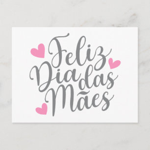 Feliz Dia Das Mães glücklich Muttertag   Postkarte