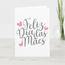 Feliz Dia Das Mães Muttertag| Grußkarte