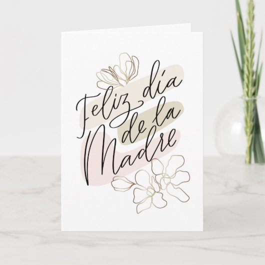 Feliz Día de la Madre Muttertag Español Card Karte (Vorderseite)