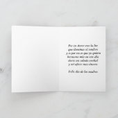 Feliz dia de Las Madres Hermana Karte (Innenseite)