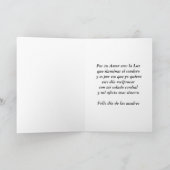 Feliz dia de las madres karte (Innenseite)