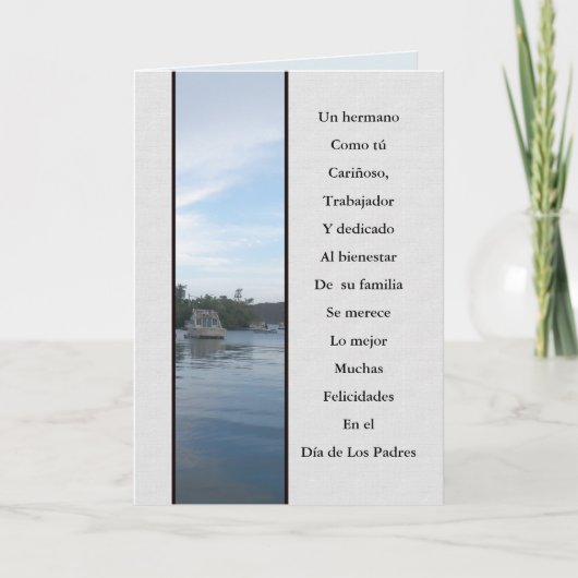 Feliz Dia de Los Padres Hermano Karte (Vorderseite)