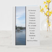 Feliz Dia de Los Padres Hermano Karte (Gelbe Blume)