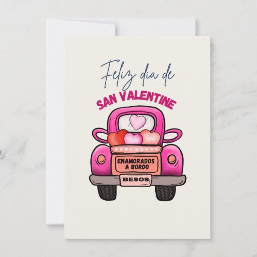 Feliz dia de san valentine feiertagskarte (Vorderseite)