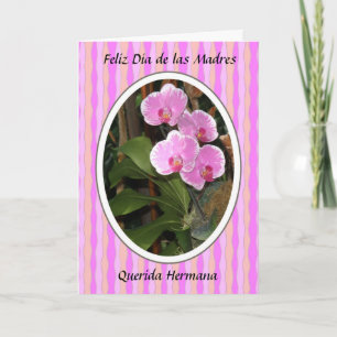 Feliz Durchmesser de Las Madres querida hermana Karte