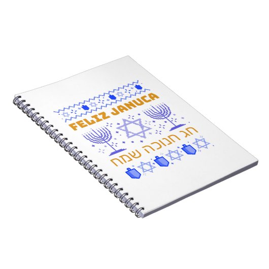 Feliz Januca, Januca Sameaj, Januka, Notizblock (Rechte Seite)