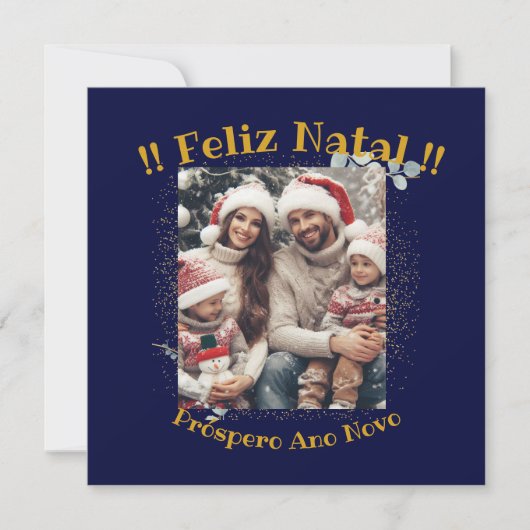 Feliz Natal e Próspero Ano Calligraphy Religious (Vorderseite)