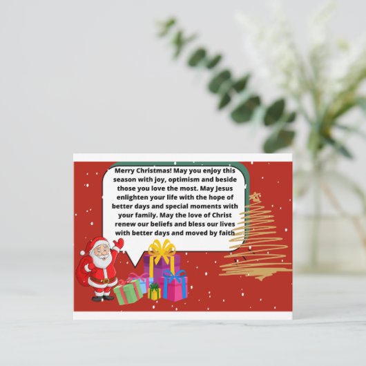 Feliz Natal  Postkarte (Stehend Vorderseite)