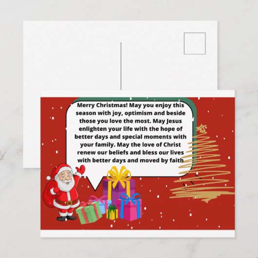 Feliz Natal  Postkarte (Vorne/Hinten)