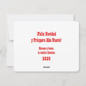 Feliz Navidad Feiertagskarte (Rückseite)