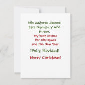 Feliz Navidad - Little Tamale (Rückseite)