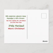 Feliz Navidad - Little Tamale Spanisch/Englisch Te Postkarte (Rückseite)