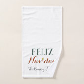Feliz Navidad Minimaler Weihnachtsstar Badhandtuch Set (Handtuch)