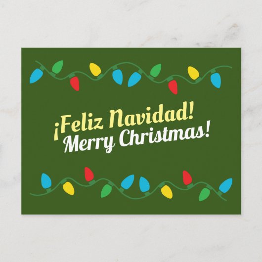Feliz Navidad Postcard Feiertagspostkarte (Vorderseite)