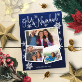 Feliz Navidad Snowflake Rustikale 3 Fotos Weihnach Postkarte
