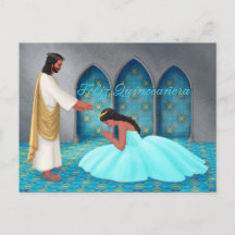 "Feliz Quinceñera." Postkarte