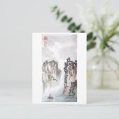 Felsen an der Nordpassage Chinesische Landschaft Postkarte (Stehend Vorderseite)