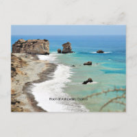 Felsen Aphrordite, Zypern,