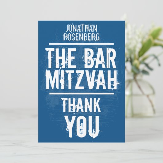 Felsen-Band-Bar Mitzvah danken Ihnen im Blau - Dankeskarte (Stehend Vorderseite)