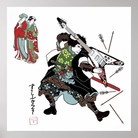 Felsen-Samurai-Gitarren-Druck Poster (Vorne)