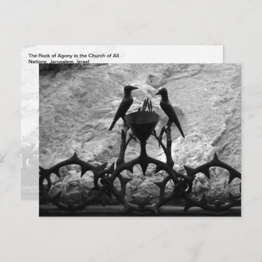 Felsen von Agony, Jerusalem, Israel - Postkarte B& (Vorne/Hinten)