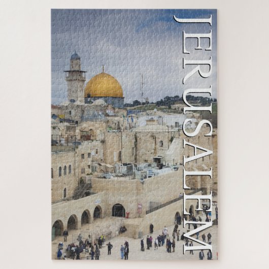 Felsendom | Westmauerplatz, Jerusalem Puzzle (Vertikal)