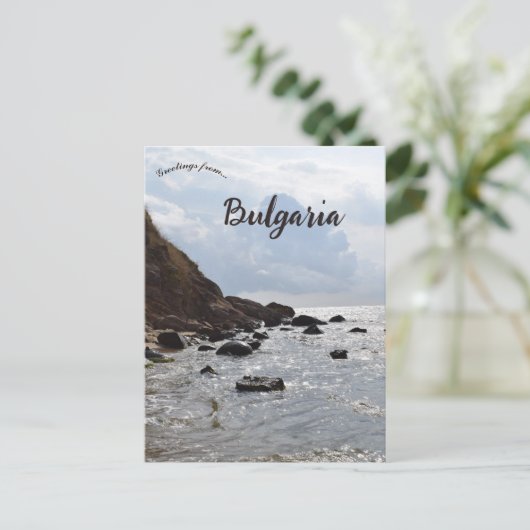 Felsküste Bulgariens Postkarte (Stehend Vorderseite)