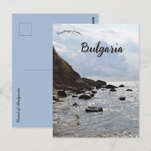 Felsküste Bulgariens Postkarte (Vorne/Hinten)