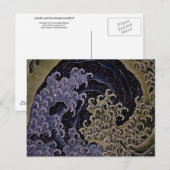 Feminine Wave, Hokusai japanische Kunstkunst Postkarte (Vorne/Hinten)