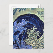 Feminine Wave Japanisch Vintag Katsushika Hokusai Postkarte (Vorne/Hinten)